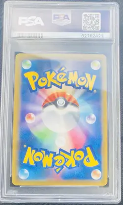 Celebi & Venusaur GX 001/095 Tag Team Tag Bolt Japanese Pokemon PSA 10 Gem Mint - Image 2