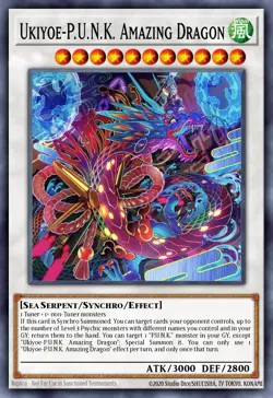 BLMM-EN077 "Ukiyoe-P.U.N.K. Amazing Dragon"Emblazoned Ultra Rare YuGiOh! NEW - Image 1