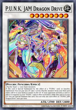 BLMM-EN078 "P.U.N.K. JAM Dragon Drive"Emblazoned Ultra Rare YuGiOh! NEW - Image 1
