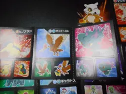 Pokemon Card Coris Promo Non Holo Sticker x4 Gyarados Tyranitar Ditto etc #3948 - Image 2