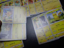 Pokemon Card Non Holo Shining Pikachu Lot Of 46 SET 023/071 025/165 etc #4544 - Image 4
