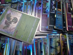 Pokemon Card All Holo About 200 Set Mew Zapdos Moltres Articuno etc #14 - Image 3