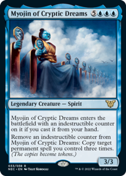 1x (033/038) Myojin of Cryptic Dreams - Set Booster Exclusive MTG Commander Kami - Image 1
