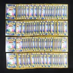 Bulk Lot of 100 V ex VMAX VSTAR LP No duplicates Japanese Pokemon Card R301 - Image 2