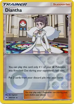 Pokemon - Diantha - 105/131 - Holo Rare - Reverse Holo - Sun & Moon Forbidden Li - Image 1