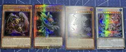 Yugioh 4 Cards - (1) Quarter Century (3) Secret Rare 1st Edition From MP24 NM - Image 2