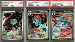 Pokemon Card Mega Venusaur ex SAR PSA10 Mega Brave - Image 1