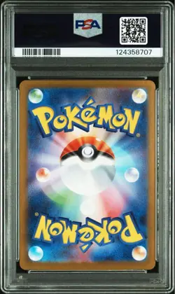 Pokemon Card Mega Venusaur ex SAR PSA10 Mega Brave - Image 5