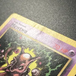 Mewtwo 14/53 WOTC Black Star Promo 2000 Vintage Pokemon Card Lightly Played LP - Image 2