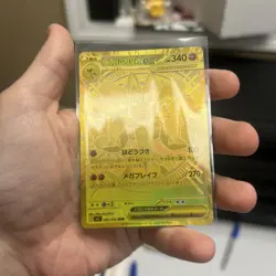 Mega Lucario Ex MUR 092/063 Mega Brave M1L Pokemon Card Japanese 2025 US Seller - Image 2