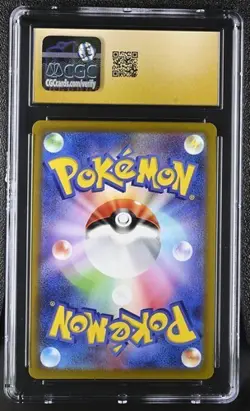 🧲🧲 CGC 10 Pristine Magnezone VSTAR 017/071 Dark Phantasma Pokemon Card Jap - Image 2