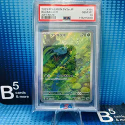 PSA 10 Bulbasaur 166/165 SV2a 151 Art Rare Japanese Pokemon Card GEM MINT - Image 1