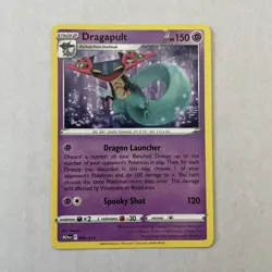 Dragapult 006/015 McDonald's Promos 2024 Pokemon Card - NM - Image 1