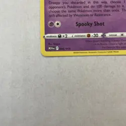 Dragapult 006/015 McDonald's Promos 2024 Pokemon Card - NM - Image 2