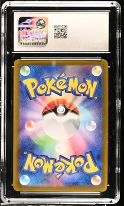 ⚡⚡ CGC 10 GEM MINT Japanese Pokemon Card Pikachu Ex 033/106 Super Electric SV8 - Image 2