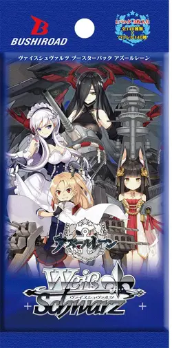 BUSHIROAD Weiss Schwarz Booster Pack Azur Lane BOX Card games From Japanese 4573592710535 - Image 2