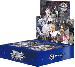 BUSHIROAD Weiss Schwarz Booster Pack Azur Lane BOX Card games From Japanese 4573592710535 - Image 3