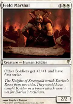 1x Field Marshal Heavy Play MTG Magic - Kid Icarus - - Image 1