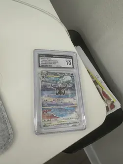 2022 POKEMON JAPANESE VSTAR UNIVERSE SPECIAL ART RARE #228 DARKRAI VSTAR CGC 10 - Image 1