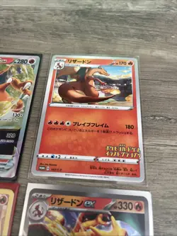 Pokemon TCG Charizard Lot Of 8 English and Japanese NM - Image 5