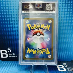 2023 POKEMON Japanese SV2a-Pokemon 151 MEWTWO #150 HOLO PSA 10 - Image 2