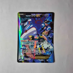 Pokemon Team Magma's Groudon EX and Team Aqua's Kyogre EX *SET OF 2* MP - Image 2