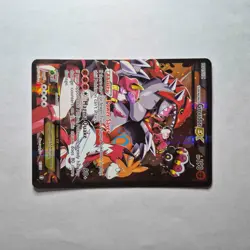 Pokemon Team Magma's Groudon EX and Team Aqua's Kyogre EX *SET OF 2* MP - Image 4