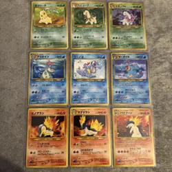 Neo Premium File 1 Set of 9 Card No Folder Neo Genesis Pokemon Card Japanese - Image 1