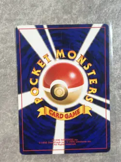Japanese Paras No. 046 Neo Revelation - Common Pokemon Card - Light Play 2 - Image 2