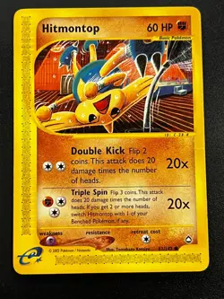 Hitmontop 82/147 - Aquapolis Vintage Pokemon TCG Card LP e-Reader #2 - Image 1