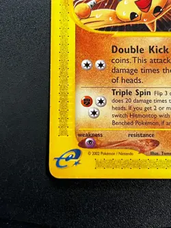 Hitmontop 82/147 - Aquapolis Vintage Pokemon TCG Card LP e-Reader #2 - Image 2