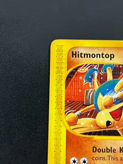 Hitmontop 82/147 - Aquapolis Vintage Pokemon TCG Card LP e-Reader #2 - Image 5
