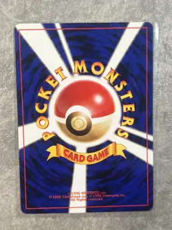 Japanese Paras No. 046 Neo Revelation - Common Pokemon Card - Light Play 3 - Image 2