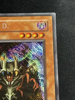 Lord Of D. BPT-004 Reverse Foil Misprint Yu-Gi-Oh Secret Rare Card Limited LP - Image 3
