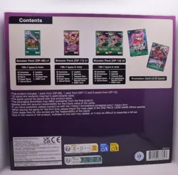One Piece Card Game Illustration Box Vol. 4 (IB04) - Image 2