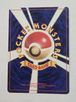 Japanese Electrode No. 101 Base Set - Rare Pokemon Card - LP Free Shipping - Image 2