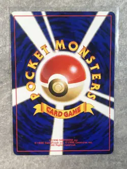 2000 Light Played Pokemon Shuckle No. 213 Neo Revelation Japanese Card (LP) - Image 2