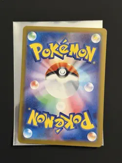 Rich Energy ACE 064/064 sv7a Japanese Pokemon Card Paradise Dragona - NM - Image 2