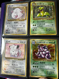 Vintage Pokemon Card Lot 44 Cards WOTC Era - 17 Holos + Japanese Base Set - Image 1