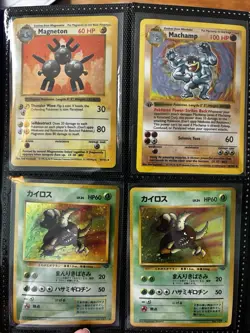 Vintage Pokemon Card Lot 44 Cards WOTC Era - 17 Holos + Japanese Base Set - Image 2