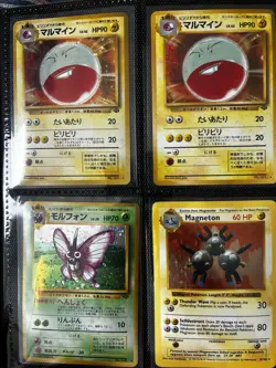 Vintage Pokemon Card Lot 44 Cards WOTC Era - 17 Holos + Japanese Base Set - Image 4