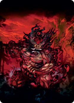 1x Art Series (77/81) - Vessel of the All-Consuming MTG Kamigawa: Neon Dynasty N - Image 1
