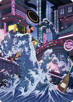 1x Art Series (57/81) - Invoke Despair MTG Kamigawa: Neon Dynasty NM Magic Regul - Image 1