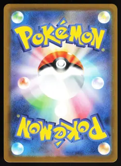Charmander - 051/049 Pokemon SV Venusaur, Charizard & Blastoise Special Set NM/M - Image 2