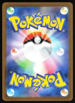 Squirtle 052/049 Pokemon SV Venusaur Charizard & Blastoise Special Deck Set NM/M - Image 2