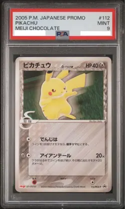 PSA9 Pikachu Delta Species 112/PCG-P Meiji Chocolate Promo Pokemon Card Japanese - Image 1