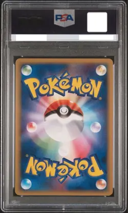 PSA9 Pikachu Delta Species 112/PCG-P Meiji Chocolate Promo Pokemon Card Japanese - Image 2