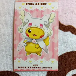 Pikachu Poncho Wearing Audino Pokemon Card Vintage Nintendo Bandai Japan 2015 - Image 2