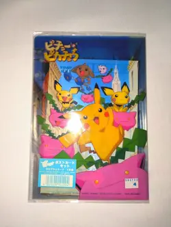 Set 6 Pikachu Holo Pokemon Post Card Mobie Vintage Nintendo Bandai Japanese - Image 3