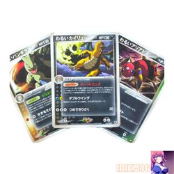 Dragonite Tyranitar Ariados Pokemon Trading Card Game Vintage Nintendo Japanese - Image 1